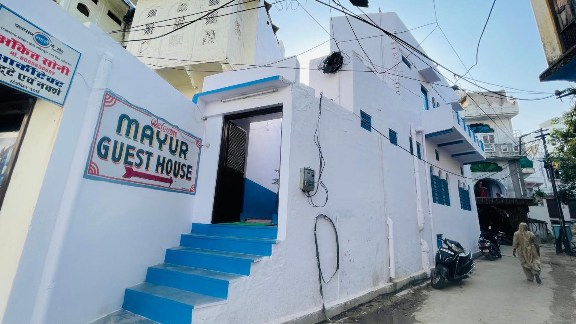 Mayur Guest House Pushkar Exterior foto